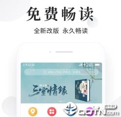 菲律宾入籍怎么办理 入籍菲律宾有哪些好处